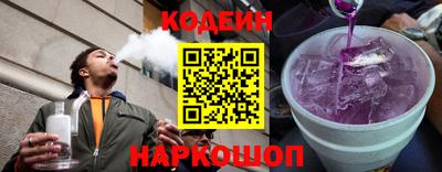 ешки Краснокаменск