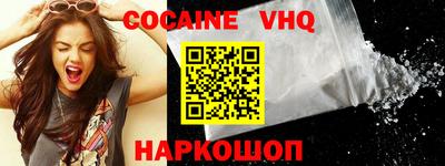 сатива Краснодар