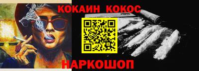 ECSTASY Коммунар