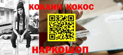 сатива Краснодар