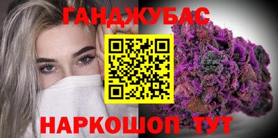 MDMA Конаково