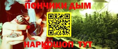 MDMA Конаково