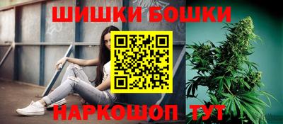 мет Краснознаменск
