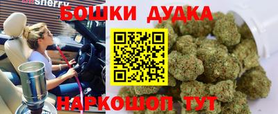 мет Краснознаменск