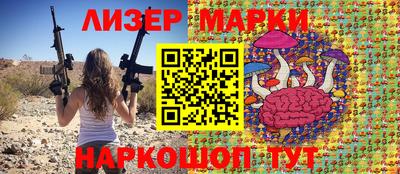 сатива Краснодар