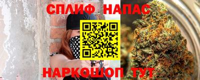 ешки Краснокаменск