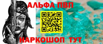MDMA Конаково