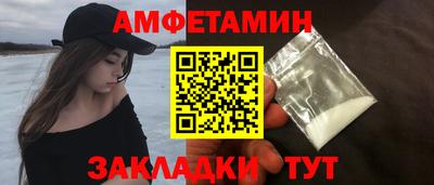 ешки Краснокаменск