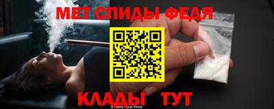 ECSTASY Коммунар