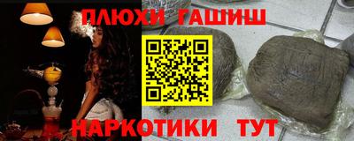 сатива Краснодар