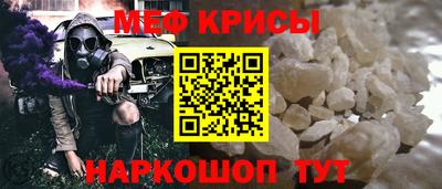сатива Комсомольск-на-Амуре